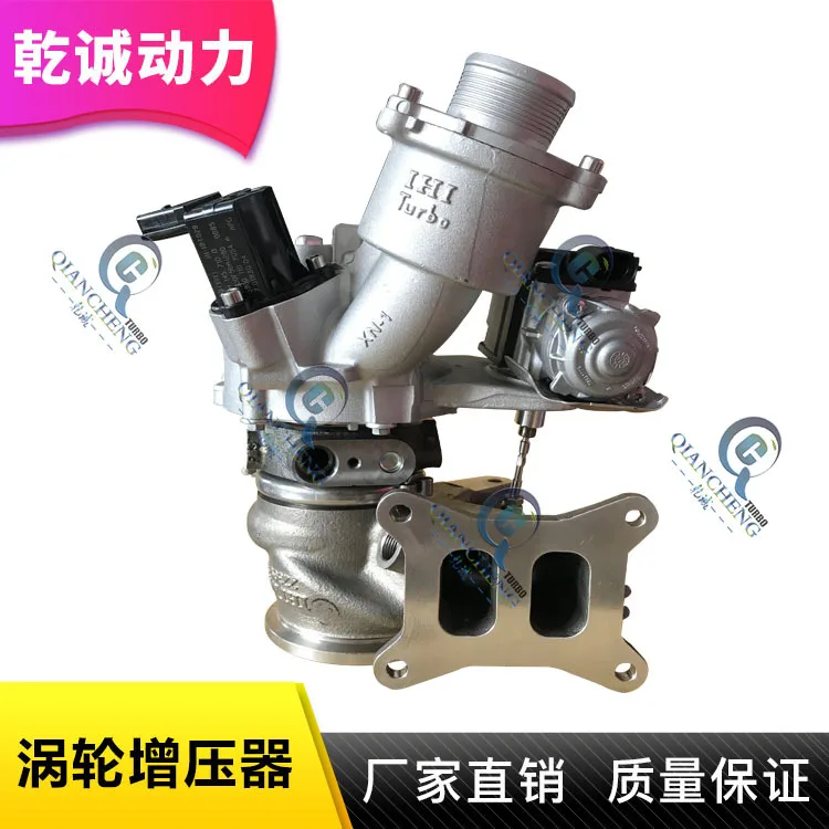

Suitable For 06K145722H 06K145722A 06K145702N Volkswagen 2.0 Turbocharger