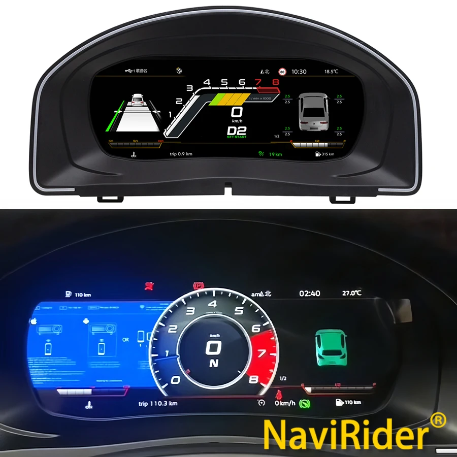For VW Volkswagen Scirocco JETTA EOS 2005-2016 Digital Dashboard Cluster Speedometer Instrument Panel Virtual Cockpit Tachometer