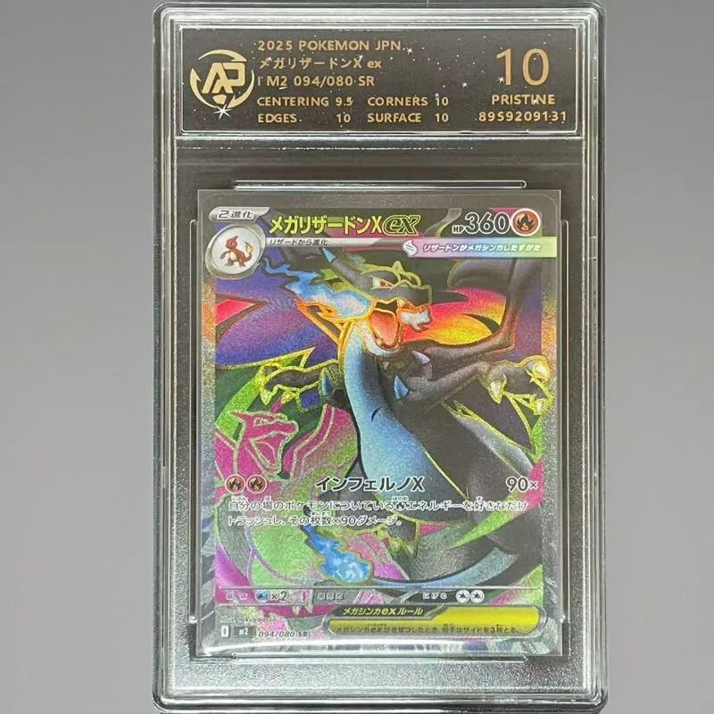 Nueva tienda de tarjetas de Pokémon Anime PTCG RPA Tarjeta de clasificación Charizard Dawn Oricorio Gengar versión japonesa tarjeta Pokemon Italiane