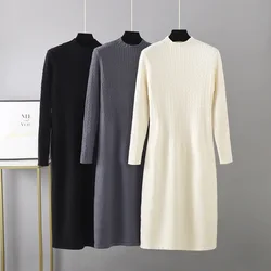 HLBCBG 2022 New Autumn Long Knit Women Maxi Sweater Dress Thick Warm Turtleneck Slim Straight Winter Sweater Dresses