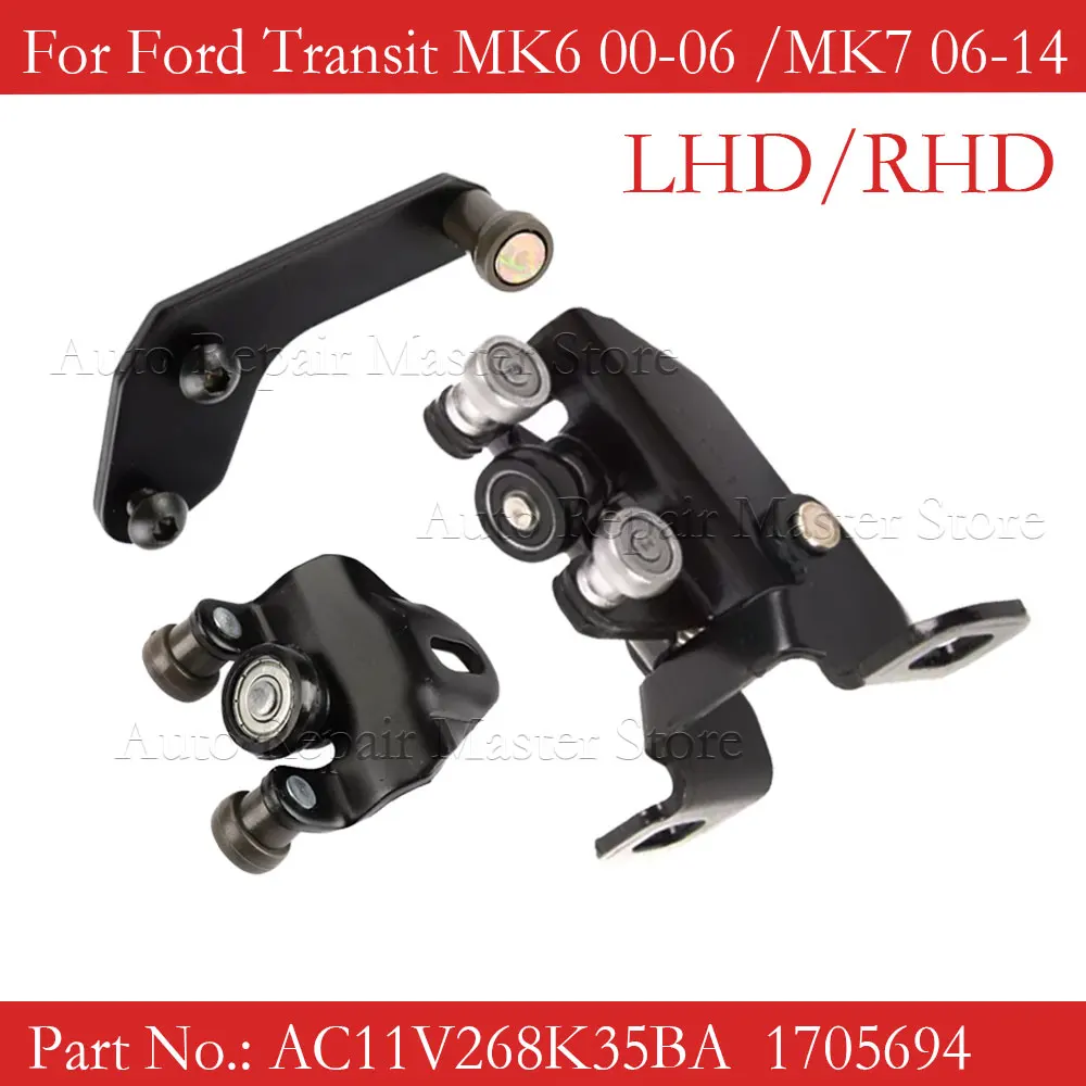 

1667675 1639910 1705694 YC15V25028AC Left/Right Sliding Door Roller Hinge Top Middle Lower Bottom Set For Ford Transit MK6 MK7