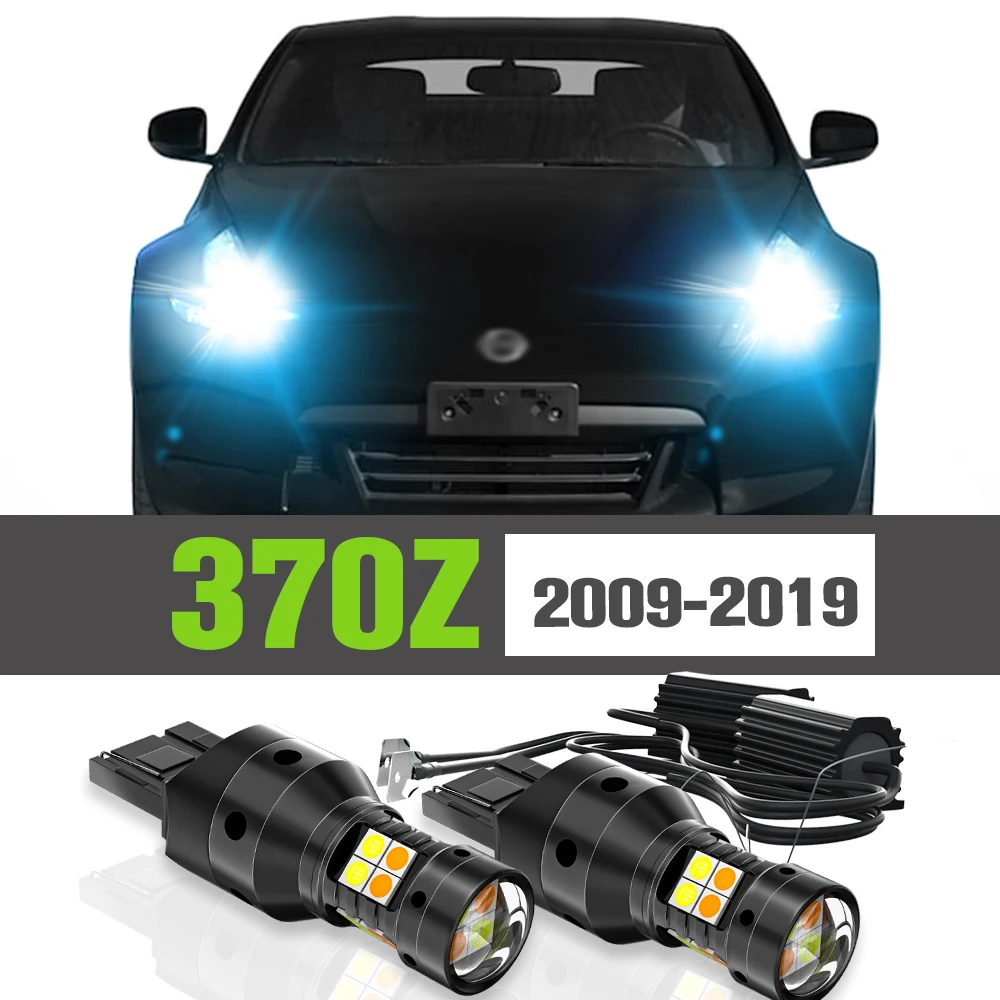 

2x LED Dual Mode Turn Signal+Daytime Running Light DRL Accessories Lamp For Nissan 370Z 2009-2019 2011 2012 2013 2014 2015 2016