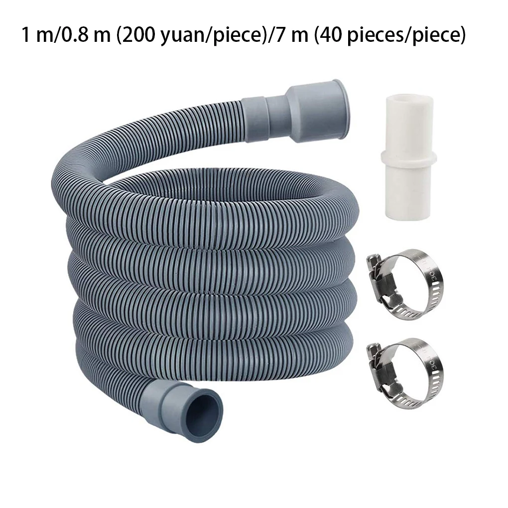 

Washing Machine Drain Hose Universal Stretchable Household Waste Pipe with Connector Home Use for Bathroom Type 1