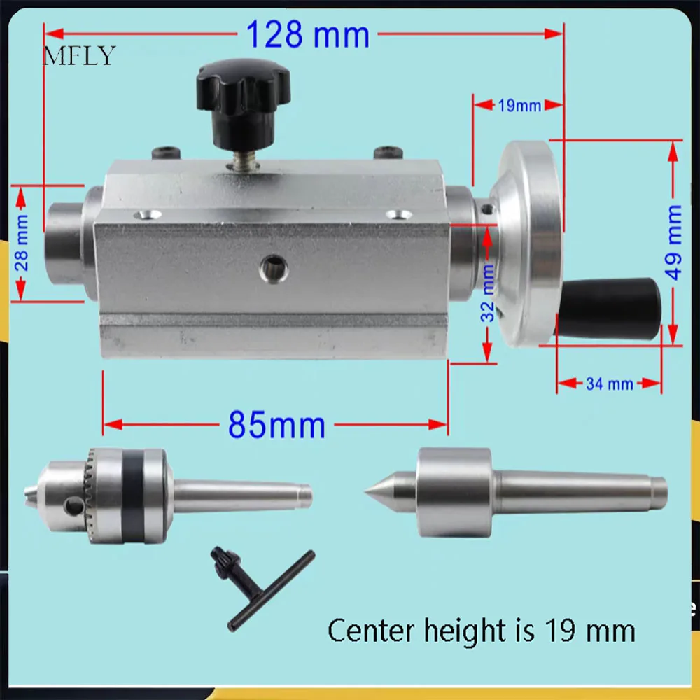 DIY Micro Lathe Tailstock Slider Tailstock Assembly + B12 Drill Chuck + Live Beads Machine Spindle Set
