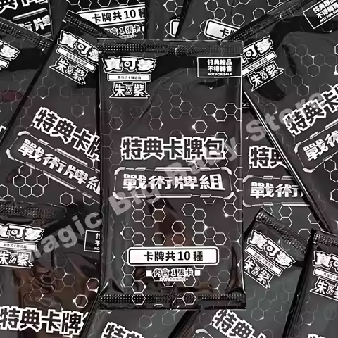 Collect Original PKM Cards PTCG Card Chinese Tactical Deck Special Offer Card Pack Pre-group PR Bag Neon Fish Forest Seal Stone