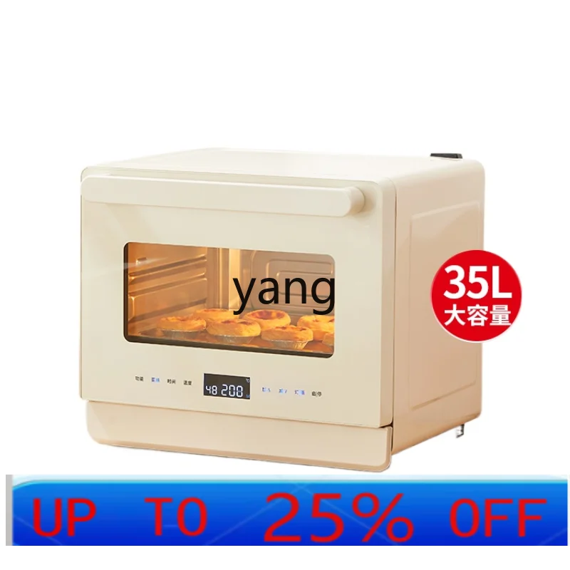 

LMM Steaming and Baking All-in-One Desktop 35 Liters Large Capacity Baking at Home Electric Oven
