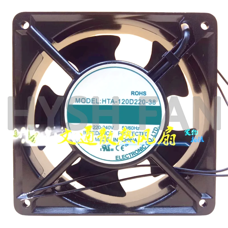 New 12CM HTA-120D220-38 220V Cabinet Refrigerator Cooling Fan 12038