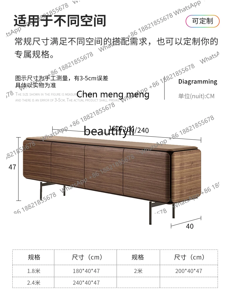 North America Black Walnut Wooden TV Cabinet Solid Wood Living Room Storage Floor Cabinet Nordic Storage Audiovisual Cabinet