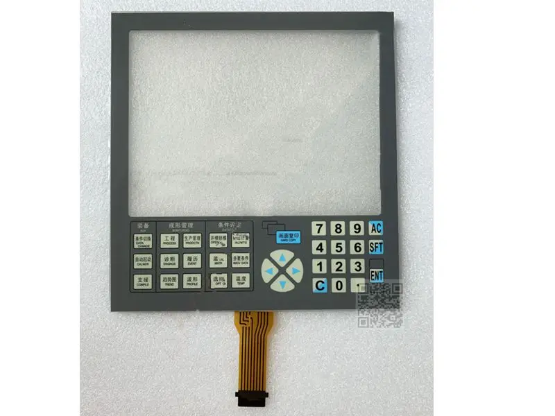 

New For NISSEI NC9300T NC9000F Touch Screen Glass