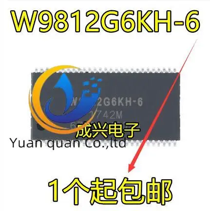 

30 шт., оригинальная новая фотография, Φ SDRAM TSOP54 W9812G6 W9812