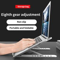 Laptop Accessories 8-Gear Adjustable Laptop Stand Holder Protable Aluminum Alloy Desktop Foldable Holder Notebook Rise Stand