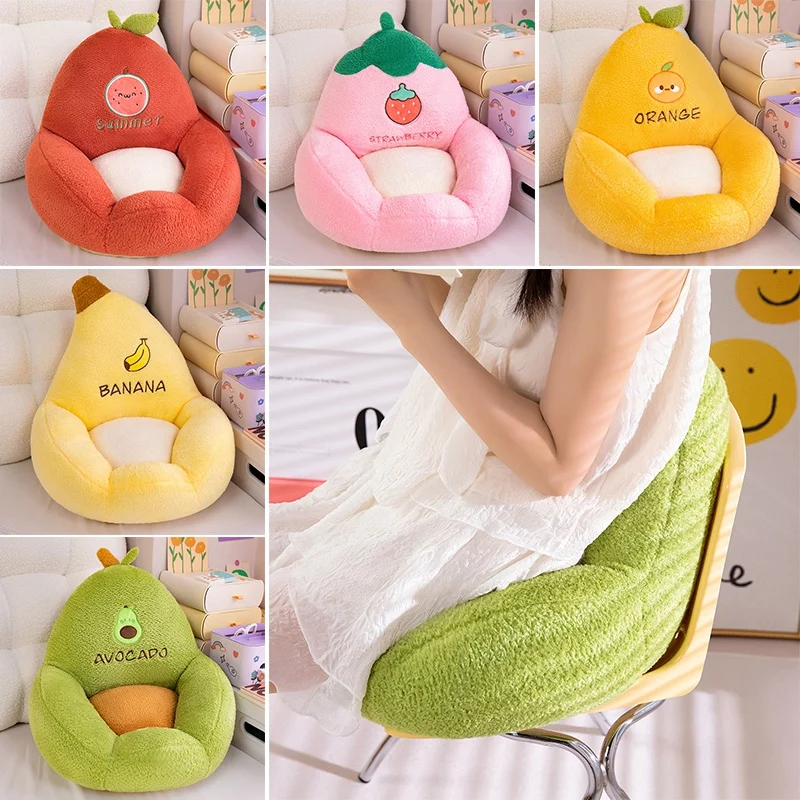 

45*50 CM Pineapple/Strawberry/ Watermelon/Avocado/Banana Super Soft Fruit-Shaped Plush Seat Cushions for Kids