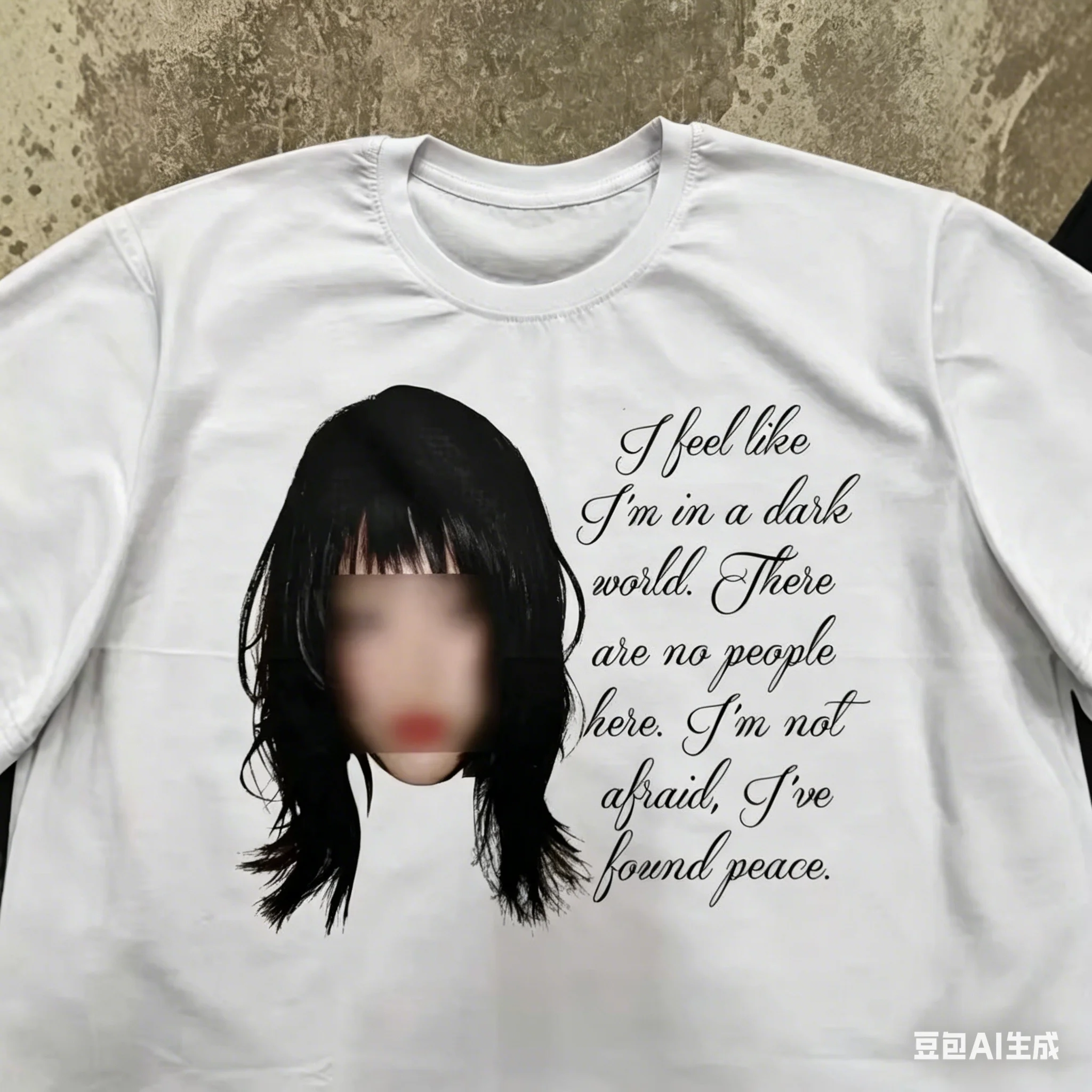 Dark Aesthetic Portrait Quote T-Shirt | 