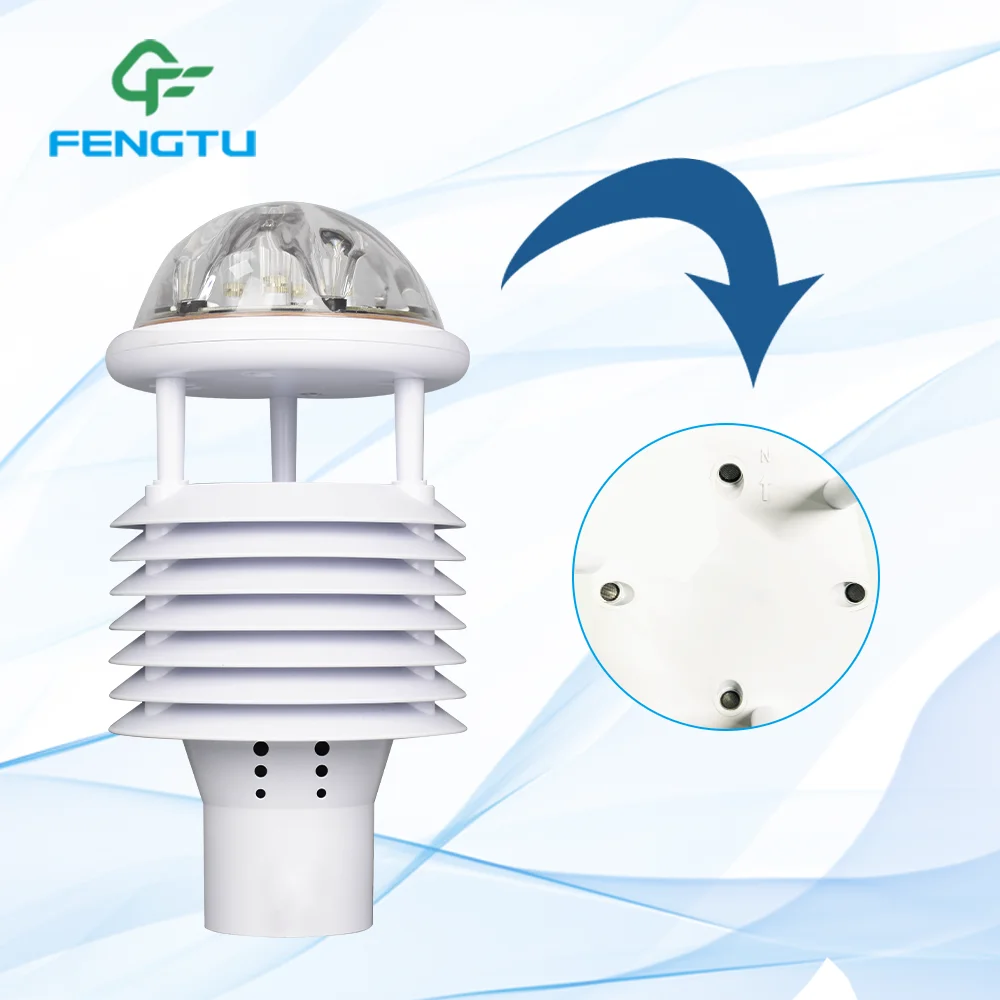 10 Elements Automatic Ultrasonic Weather Station Sensor RS485 Wind Temperature Humidity Pressure Rainfall Illuminance Noise PM