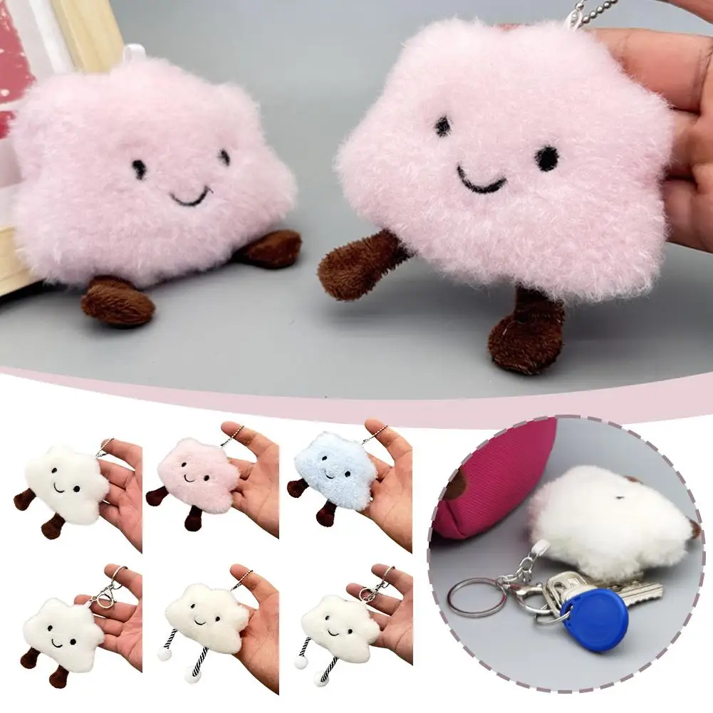 Cute Plush Cloud Doll Squeak Keychain Kawaii Fluffy Soft Stuffed Toy Backpack Charms Pendant Friendship Couple Gift For Kids