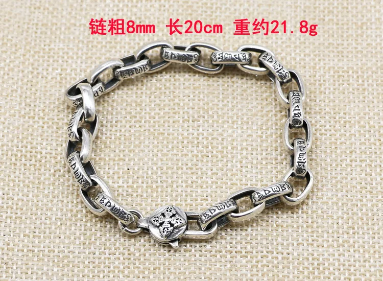 925 sterling silver retro diamond pestle six character mantra heartfelt bracelet for men, 8mm domineering and personalized Thai