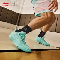 LI-NING Wade 808 5 ULTRA V2 Men's Basketball shoes Support Stable Cushioned Professional Sports Shoes ABAV045