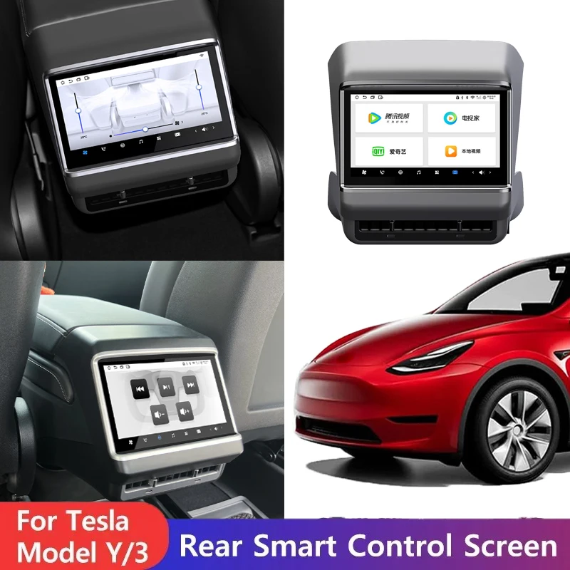 

7.2 Inch Rear Seat Display Panel for Tesla Model Y Juniper Model 3 Highland 2025 Smart Wireless CarPlay Display Car Accessories