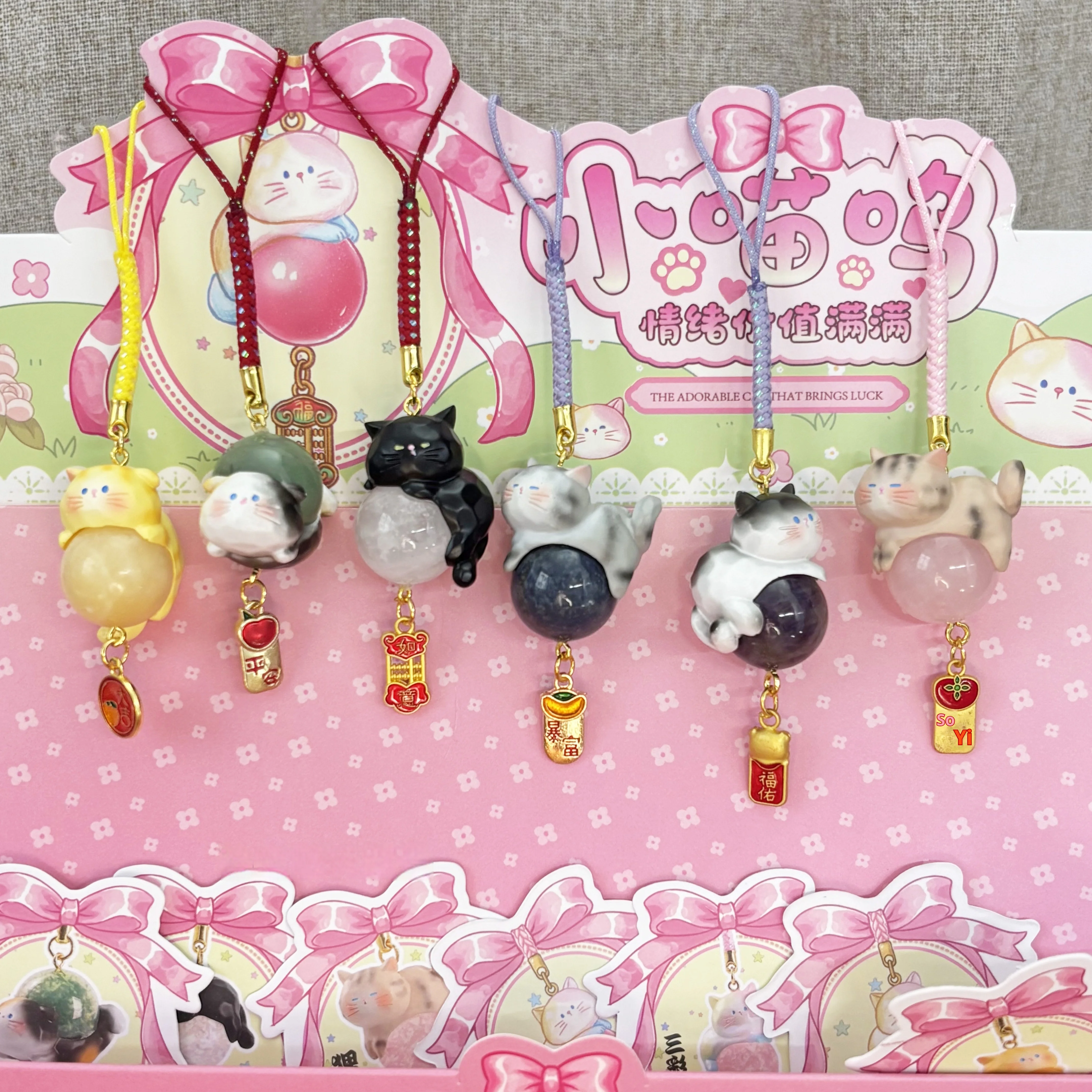 New Cute Lucky Cat Crystal Blind Box Keychain Mini Natural Stone Pendant Bag Accessory Birthday Gift For Girls Young Women Gift - view 3