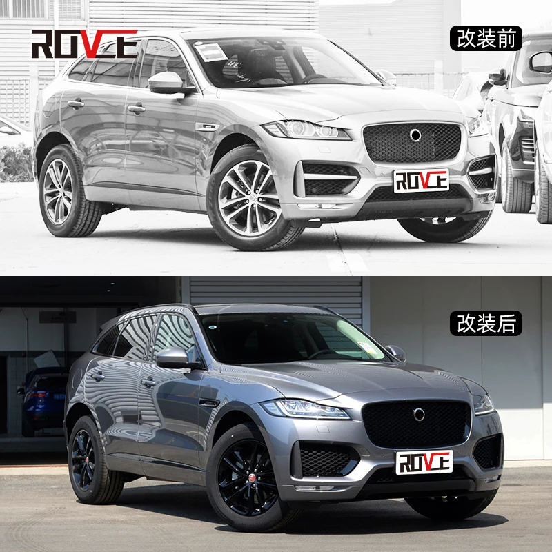 ROVCE Car Body Kit For Jaguar F-pace Low Configuration Style Upgrade High Configuration Style