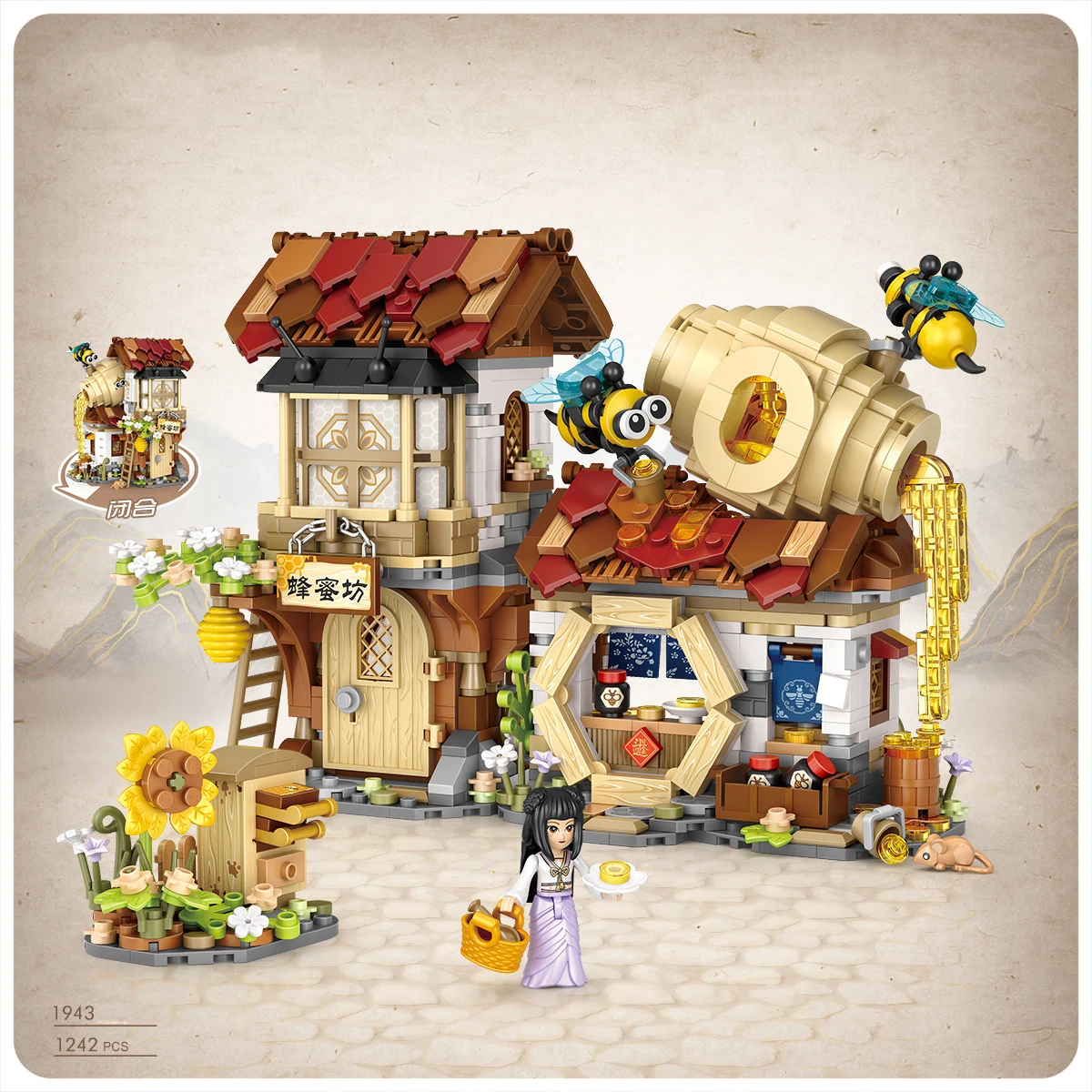 Creative Chinatown City Street View Mini Block China Honey Workshop Building Bricks Bee Honeybee Figures Toys For Kids Gifts