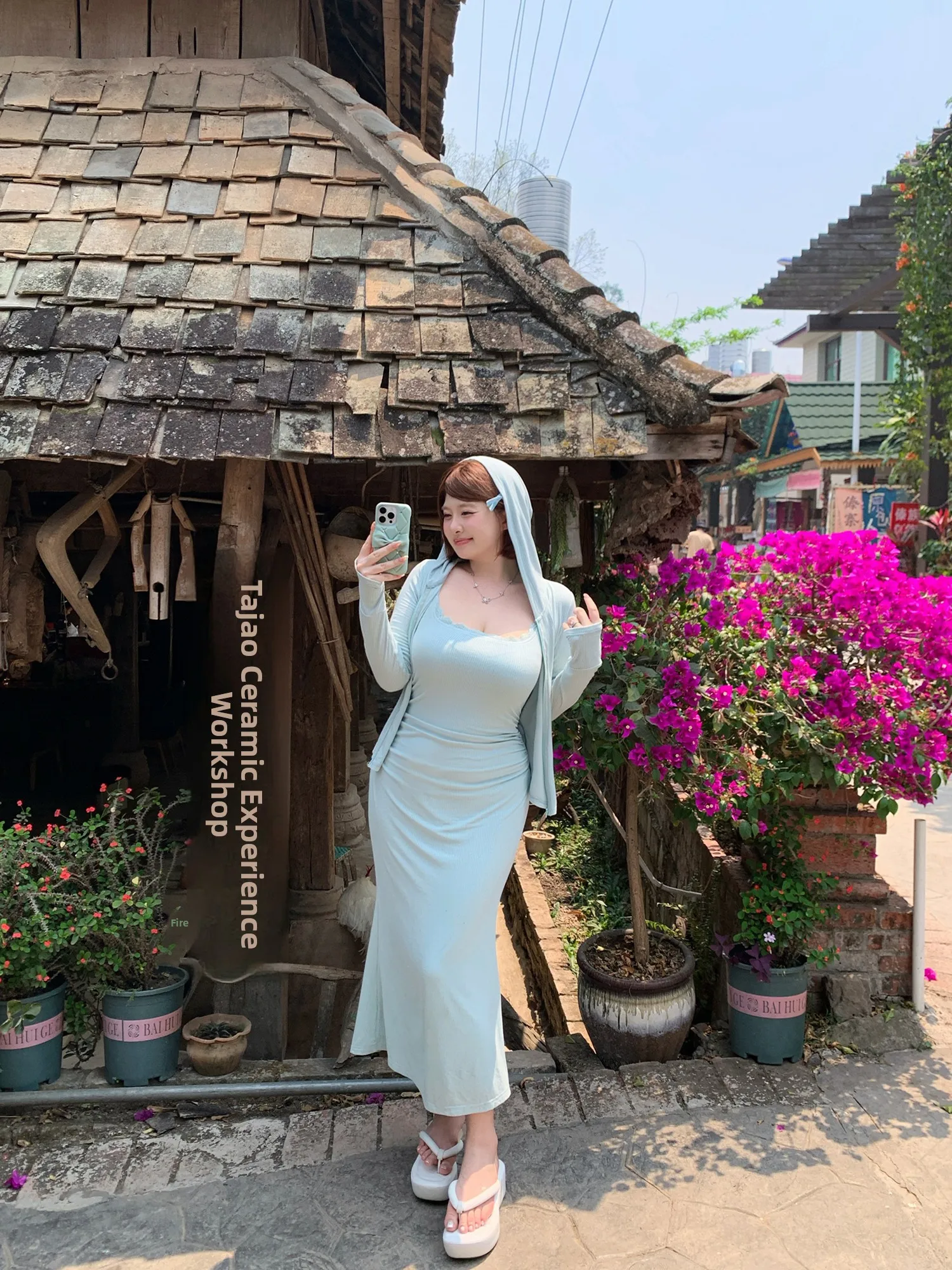 Zhou Bai Zi Soda Wa…