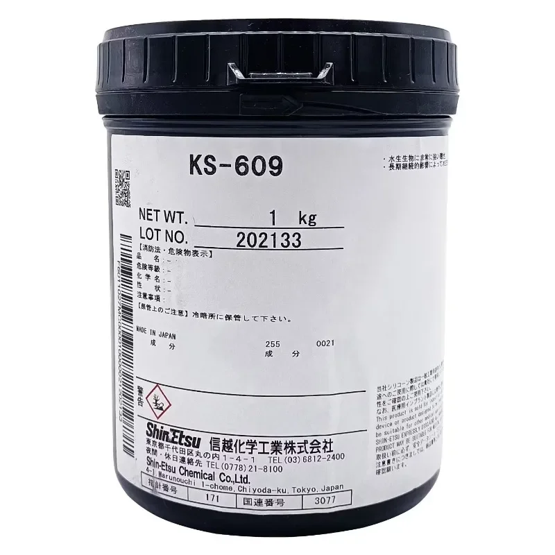 Shin-Etsu KS-609 1 كجم زيوت التشحيم عالية الأداء، تزييت ممتاز، ثابت للحرارة، تردد منخفض، عزل كهربائي