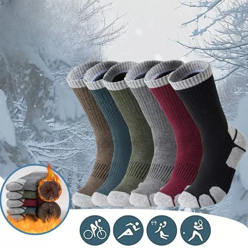 3 Pairs of Thickened Winter Plush Thermal Mid-calf Socks for Men, Loop Pile Anti-slip Outdoor Hiking Skiing Sports Socks