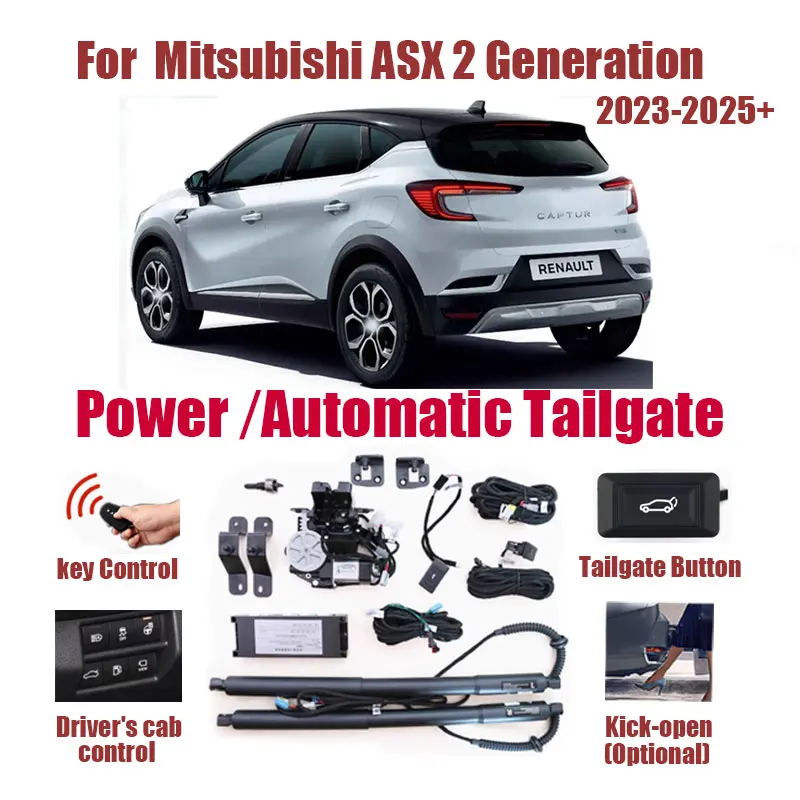 For Mitsubishi ASX 2 Generation 2023 Car Electric Tailgate Modified Auto Intelligent Power Operated Trunk Automatic Lifting Door