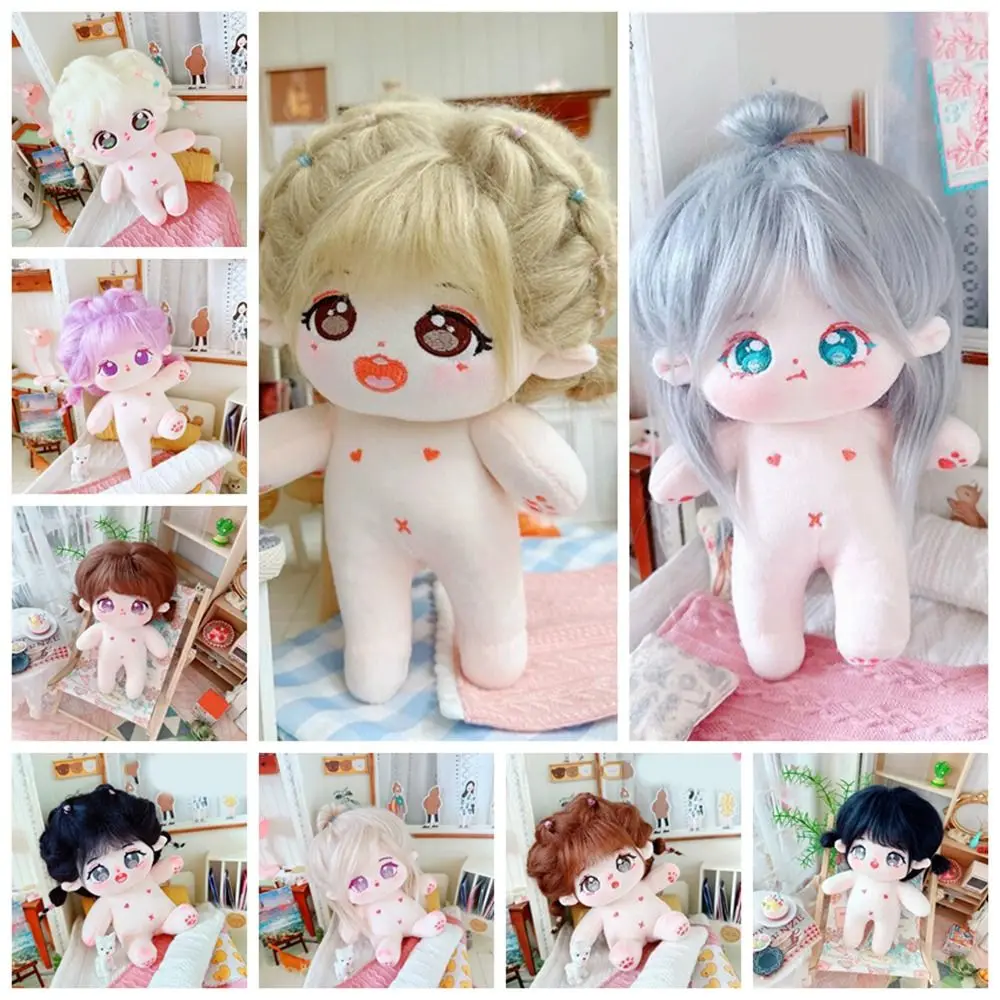 20cm Cotton Doll Can Be Placed in A Shape Cartoon Dress Up Dolls Soft Stuffed Anime Cute Toy