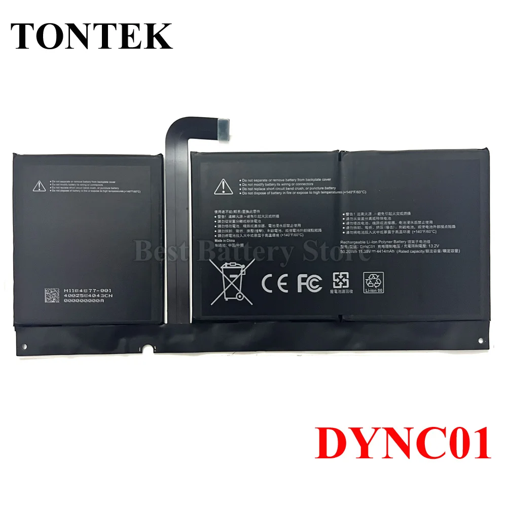 96BTA016H DYNC01 Laptop Battery For Microsoft Surface Pro 8 1982 1983 2021 Series Tablet 96BTA015H