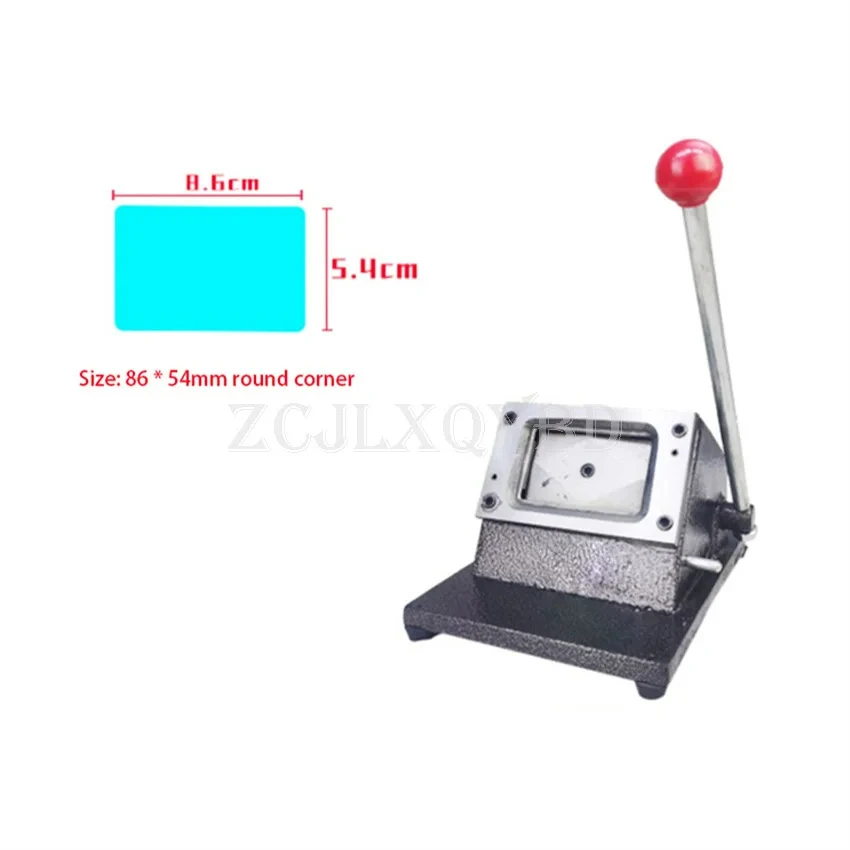 86 * 54 Round Corner Manual PVC Card Cutter Business Card Cutter Paper  Heavy Paper Cutting Machine