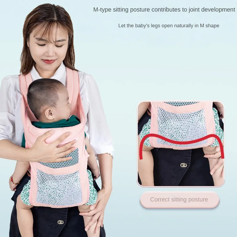 Newborn Baby Sling Baby Horizontal Front Carry Type When Going Out Simple Multi-functional Lightweight Baby Holding Artifact