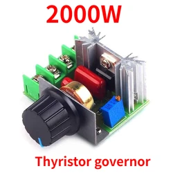 1PCS 2000W Adjustable Motor Speed Controller Voltage Regulator AC Motor Speed Controller 50-220V 25A Motor