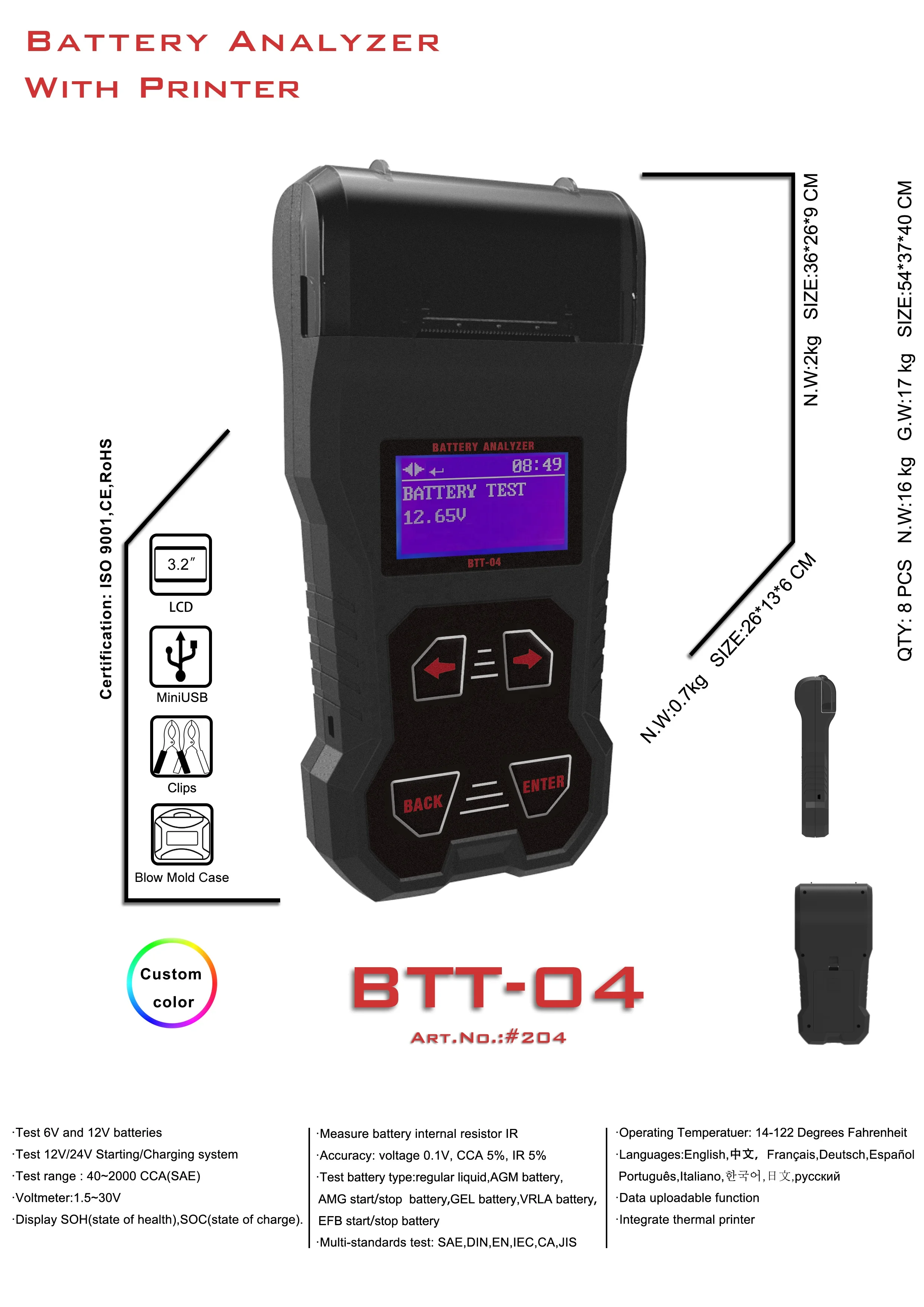 New Battery tester with print BTT-04