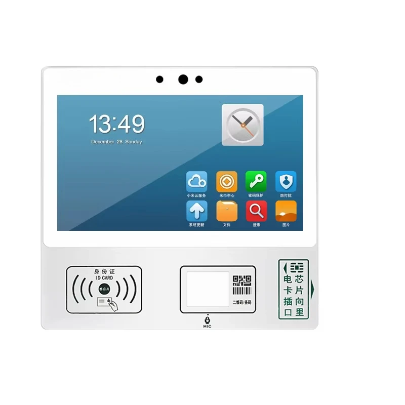Smart Medical Self-service Terminal Clinic Health Center Hospital Wall-mounted Self-service Payment Kiosk