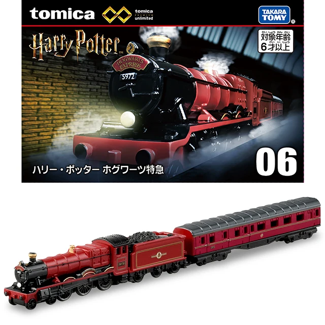 yZ[z^Jg~[ g~J v~A A~ebh J[ n[ |b^[ zO[c} j̎q̂ 1/64 _CLXgԗf aMtg