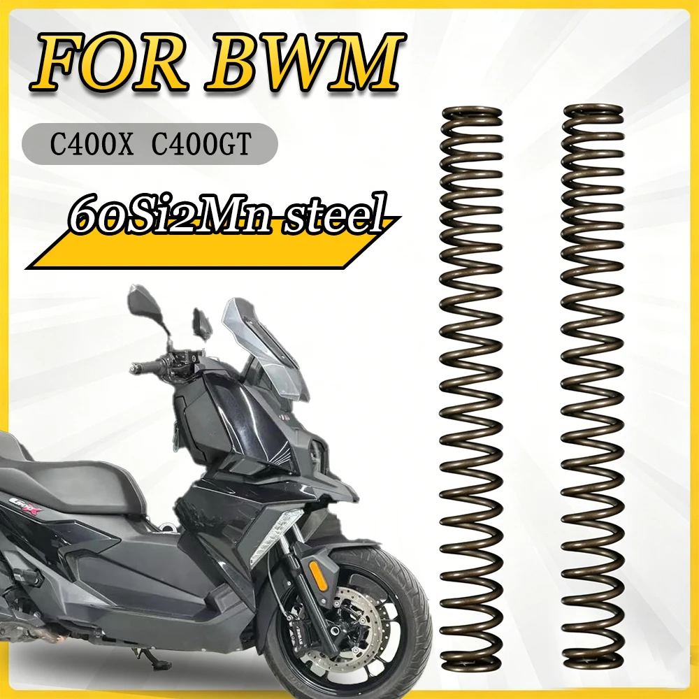 Amortisseur avant renforcé JSMT pour moto BMW C400X C400GT, accessoires de renforcement du noyau de ressort