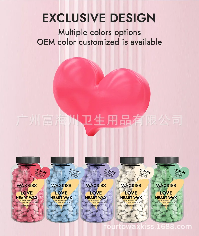 Heart-Shaped Solid Beeswax Beads | Paper-Free   300g for Sensitive Skin & Professional Use