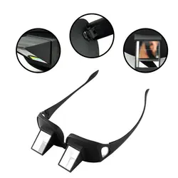 Lazy Glasses Bed Prism Horizontal High Definition Eyewear Periscope Lie Down Eyeglasses for Reading and Watch TV in Bed