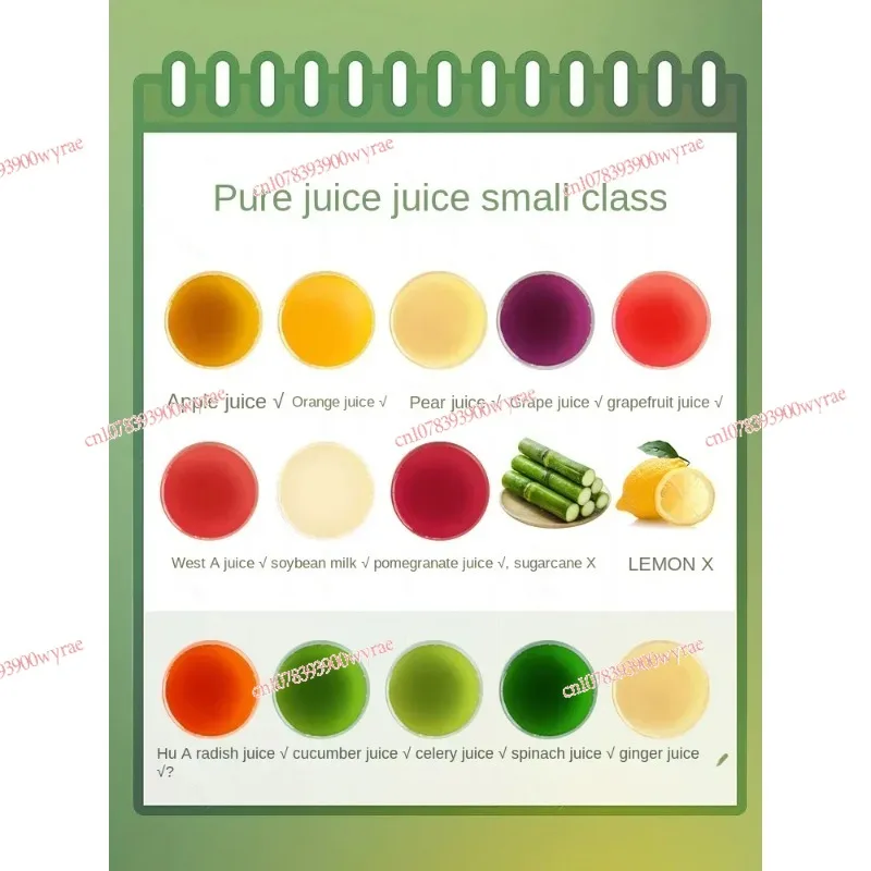 juicer, juice residue separation, fruit and vegetable large-diameter non cutting and filtering original juice machine 220V