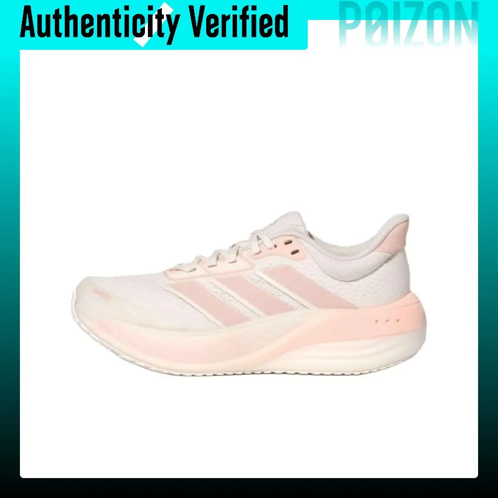 Adidas SUPERBOUNCE Comfortable Running Shoes Women's Pink KK2374