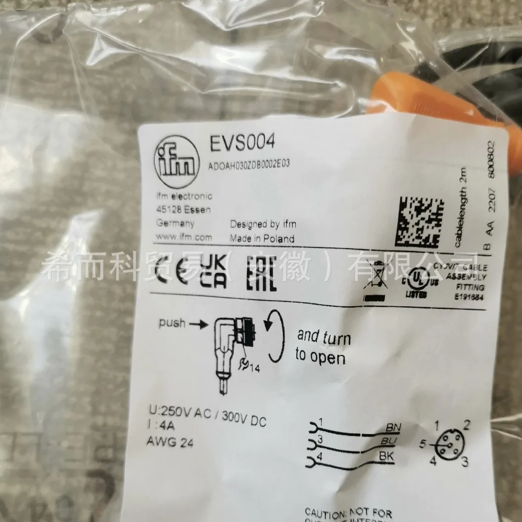 

2025 Germany IFM Yifumen new original EVC001 002.004.005 cable EVS001.EVS004