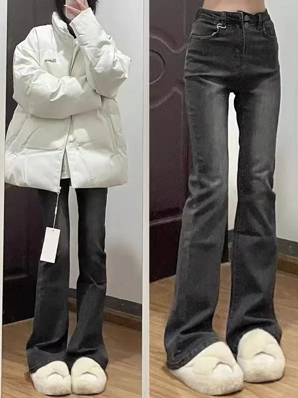 

High Waist Slim Fit Micro Flared Jeans Women's Thin Spring Autumn High Waist Slimming Long Pants American Style Washed Denim