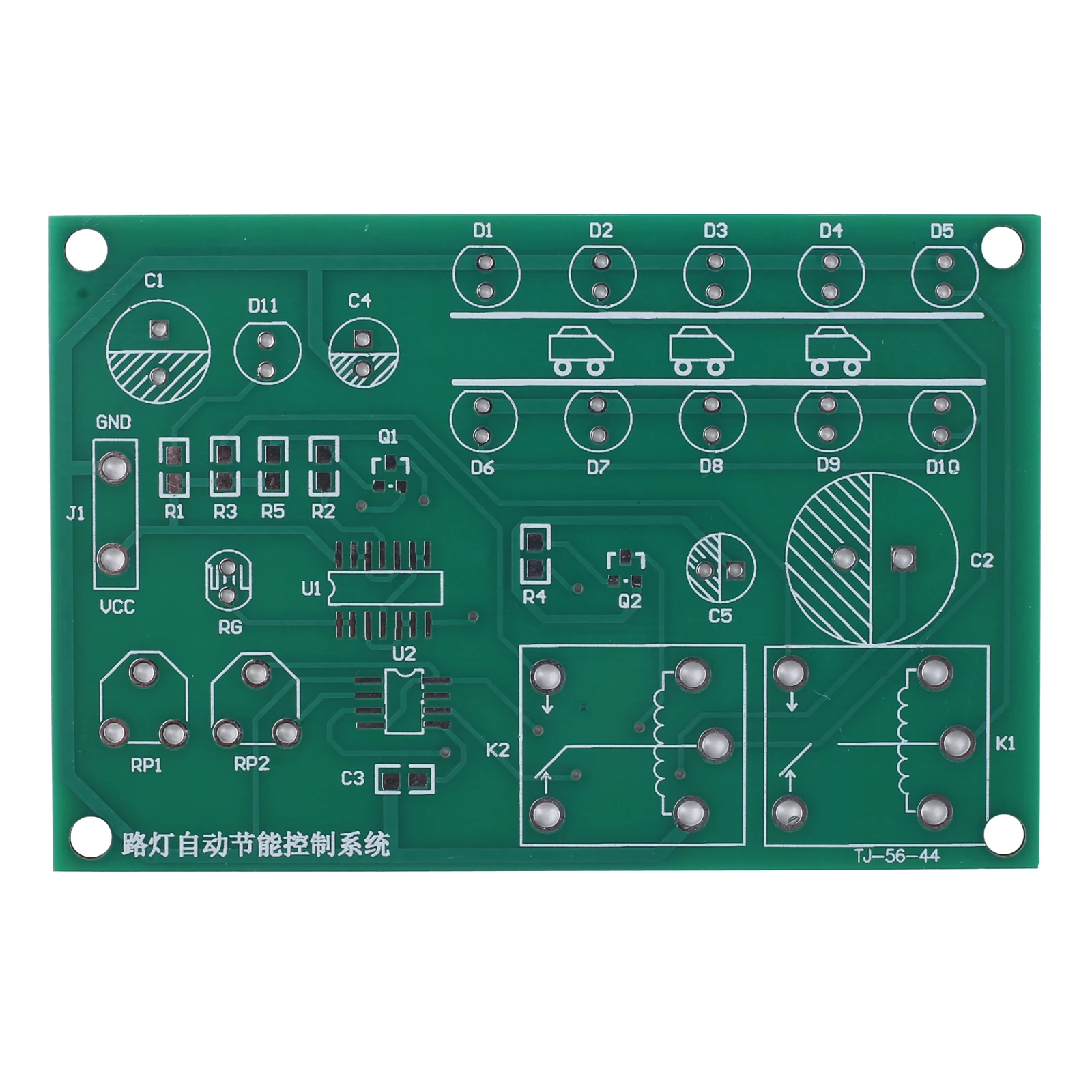 DIY Electronic Kit LED Lamp Automatic Energy-Saving Control System Analog Circuit Street Lamps Soldering Project Practice