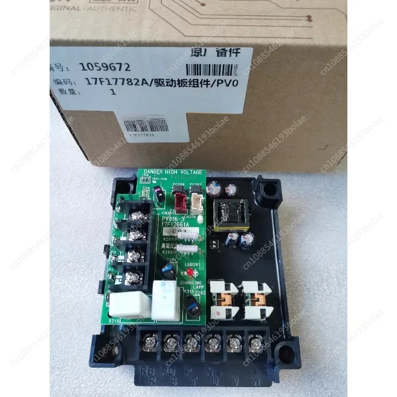 New for Hisense Hitachi Central Air Conditioning Inverter Module PV016-B1 PV016-B3 PV016-3 Driver Board