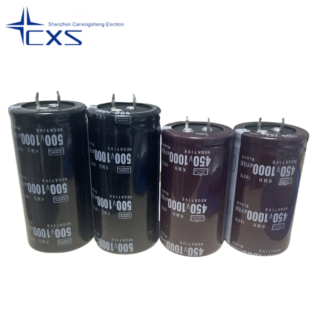 450V1000UF 500V1000UF Black King Kong Electrolytic Capacitor Volume 35X50/60/70mm 1000UF450V