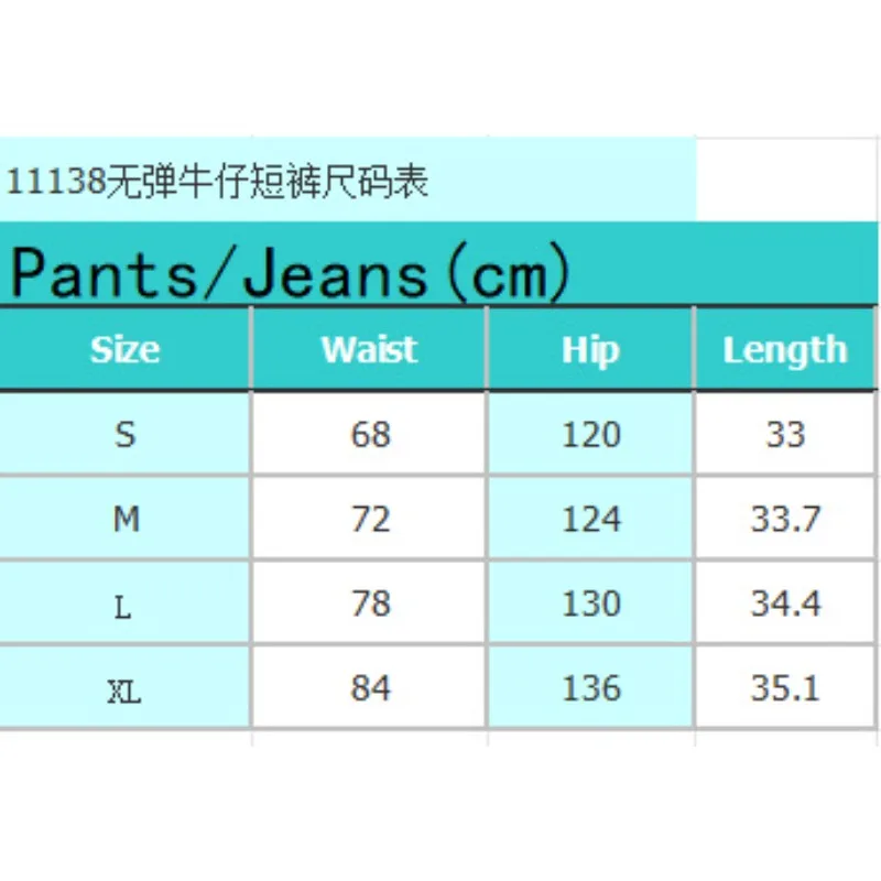 2025年秋新作 アンブレラデニムショートパンツ レディース ハイウエスト ブルー タッセル付き ジーンズ ブーツィーショーツ