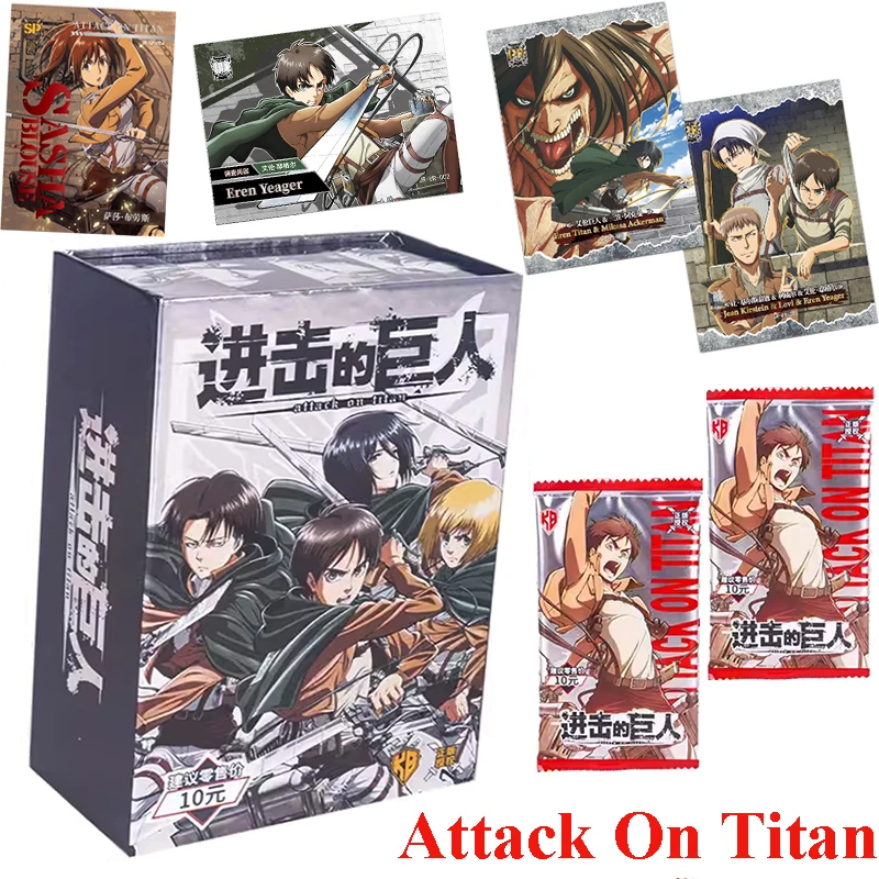 Anime Attack On Titan Eren Jaeger Mikasa SLR SSP Collection Cards Kids Birthday Gift Game Cards Table Toys For Family Christmas