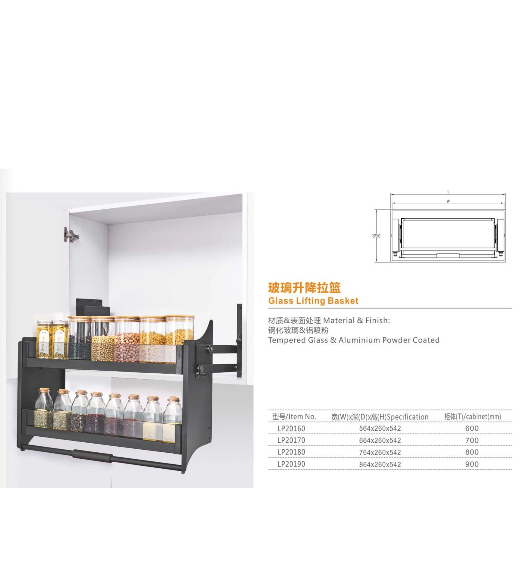 نظام مصعد المطبخ عالي الجودة، سلة رفع عالية الخزانة، سلة رفع المطبخ الكهربائية #2